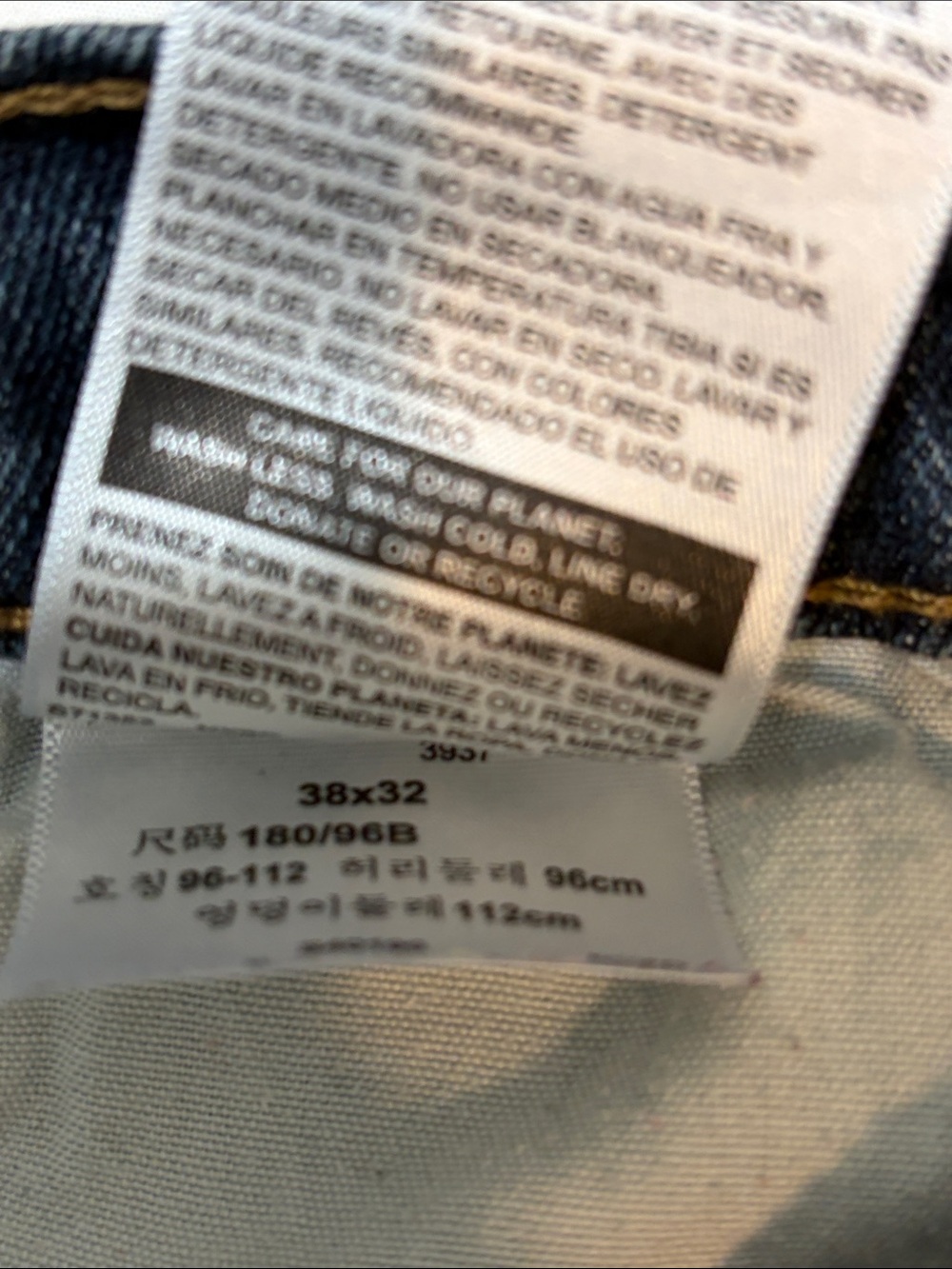 Signature by Levi Strauss Men's Relaxed Jeans in Indigo Blue - Picture 5 of 5